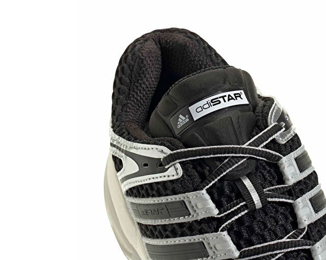 ADIDAS ADISTAR CONTROL 5 Unisex Günlük Ayakkabı KI6120 Siyah
