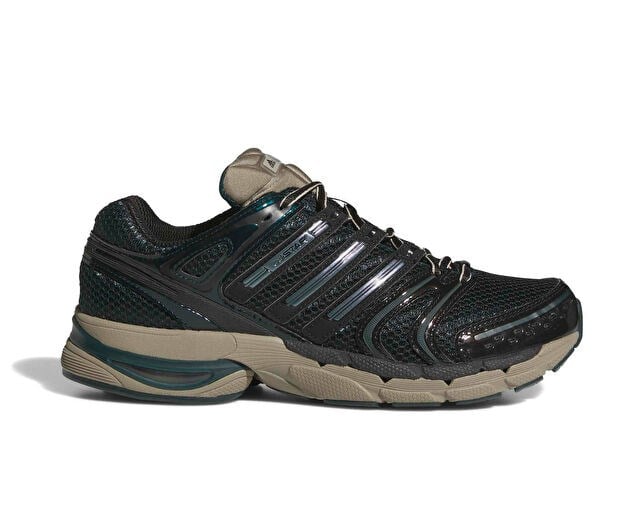 ADIDAS ADISTAR CONTROL 5 Unisex Günlük Ayakkabı KJ3631 Beyaz