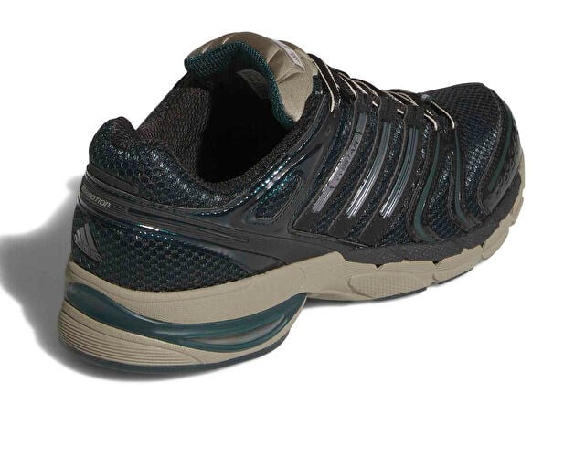 ADIDAS ADISTAR CONTROL 5 Unisex Günlük Ayakkabı KJ3631 Beyaz