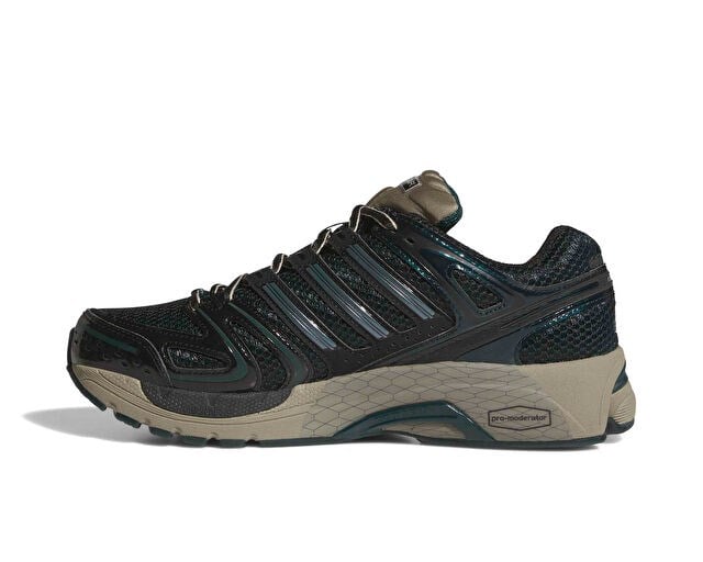 ADIDAS ADISTAR CONTROL 5 Unisex Günlük Ayakkabı KJ3631 Beyaz