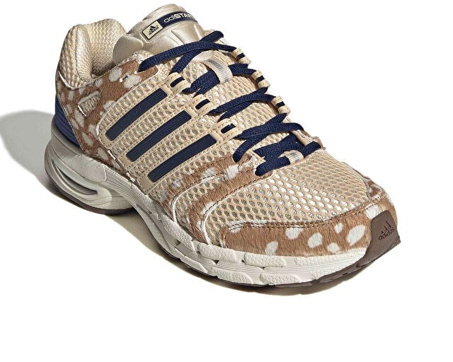 ADIDAS ADISTAR CONTROL 5 W Kadın Günlük Ayakkabı KH9247 Beyaz