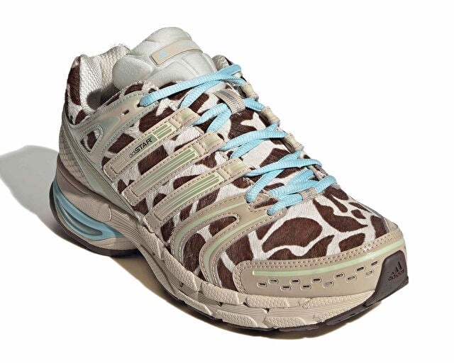 ADIDAS ADISTAR CONTROL 5 W Kadın Günlük Ayakkabı KI4206 Krem