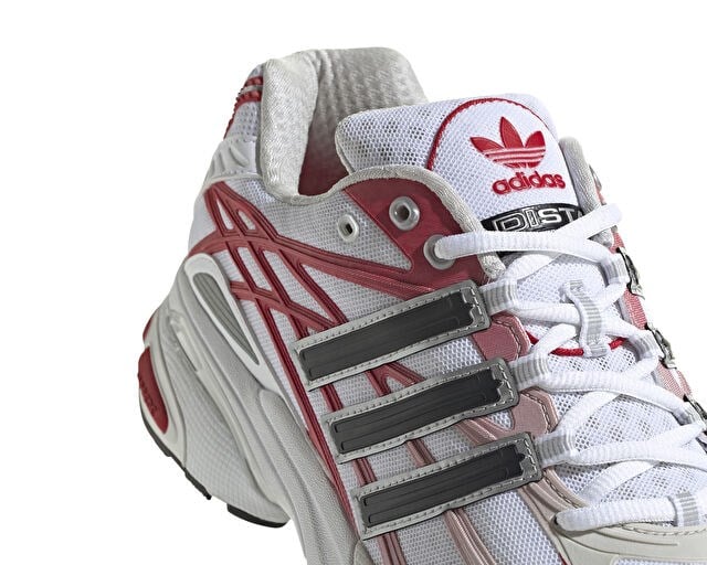 ADIDAS ADISTAR CUSHION Unisex Günlük Ayakkabı IG1738 Beyaz