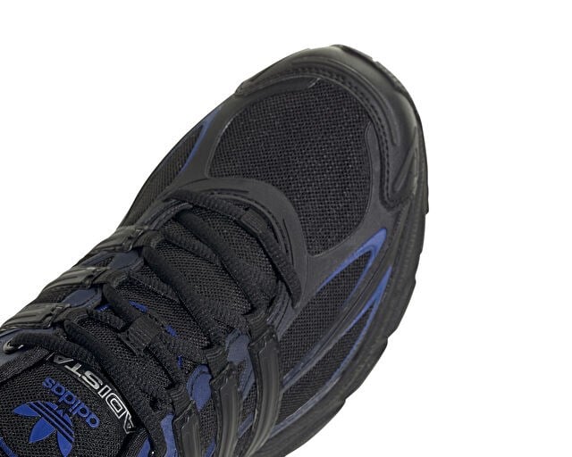 ADIDAS ADISTAR CUSHION Unisex Günlük Ayakkabı IG1739 Siyah