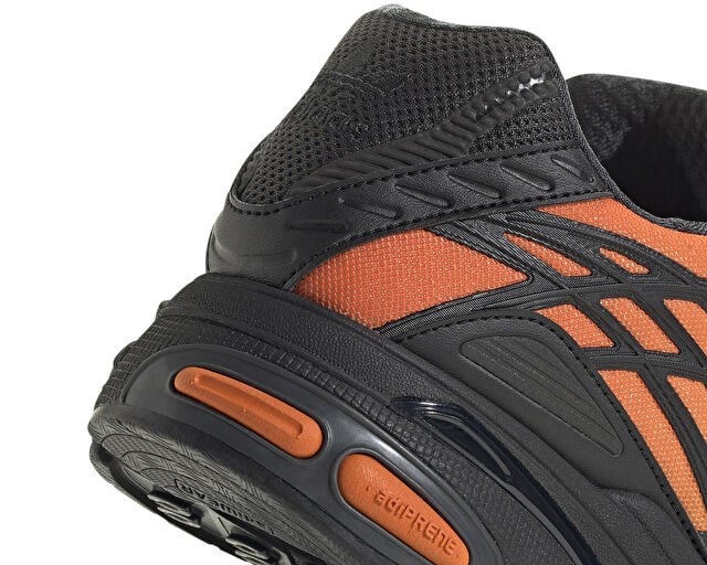 ADIDAS ADISTAR CUSHION Unisex Günlük Ayakkabı IG1737 Siyah