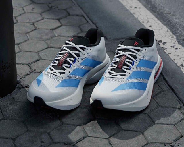 ADIDAS ADIZERO BOSTON 13 M Erkek Koşu Ayakkabısı KK4992 Beyaz