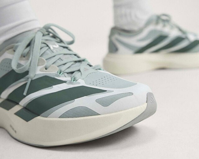 ADIDAS ADIZERO EVO SL EXO M Erkek Koşu Ayakkabısı KJ3102 Yeşil