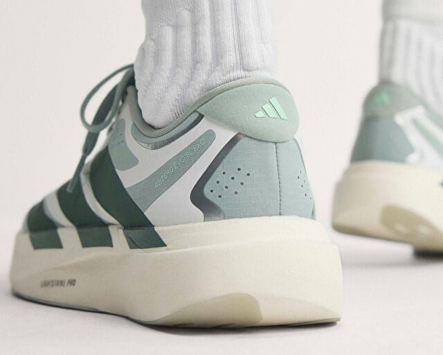 ADIDAS ADIZERO EVO SL EXO M Erkek Koşu Ayakkabısı KJ3102 Yeşil