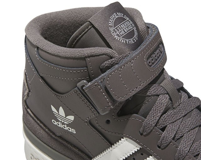 ADIDAS FORUM MID Unisex Günlük Ayakkabı IG3786 Kahverengi