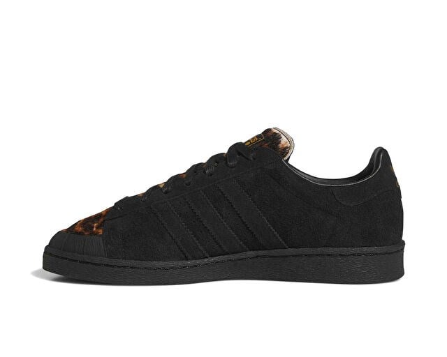 ADIDAS JABBAR HALF SHELL O Unisex Günlük Ayakkabı KJ4280 Siyah