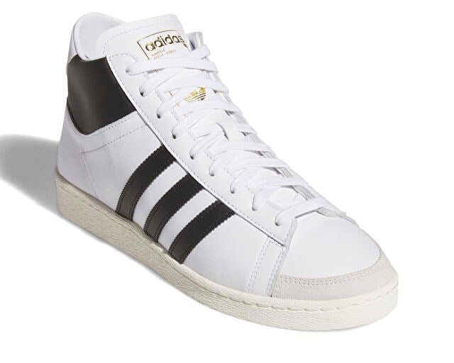 ADIDAS JABBAR HI Unisex Günlük Ayakkabı JS2156 Beyaz