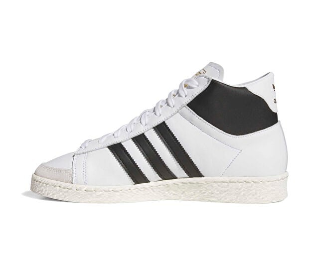ADIDAS JABBAR HI Unisex Günlük Ayakkabı JS2156 Beyaz