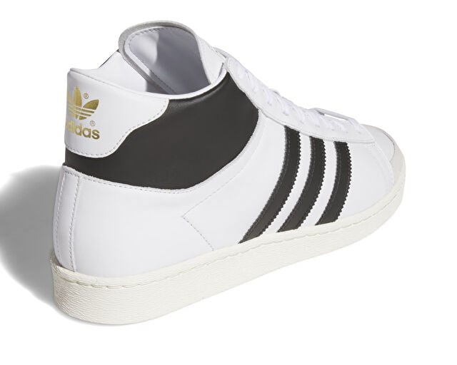 ADIDAS JABBAR HI Unisex Günlük Ayakkabı JS2156 Beyaz