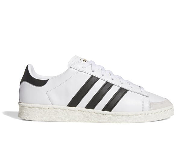 ADIDAS JABBAR LO Unisex Günlük Ayakkabı JP6501 Beyaz