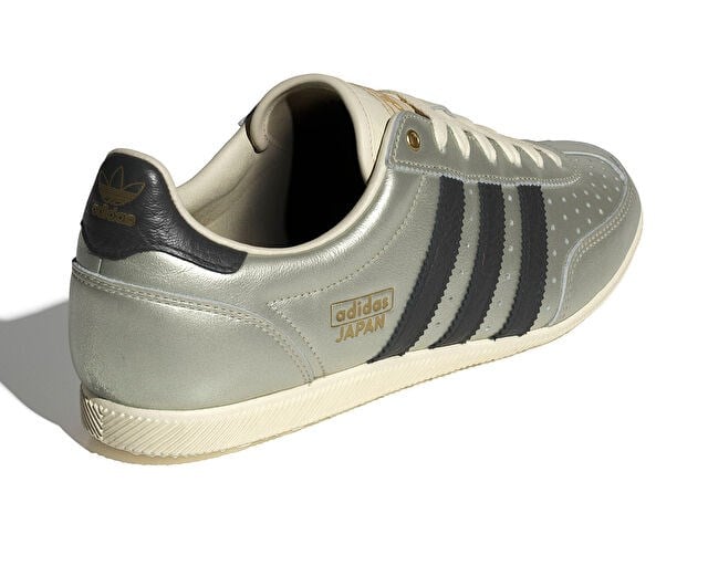 ADIDAS JAPAN W Unisex Günlük Ayakkabı JS4015 Gri