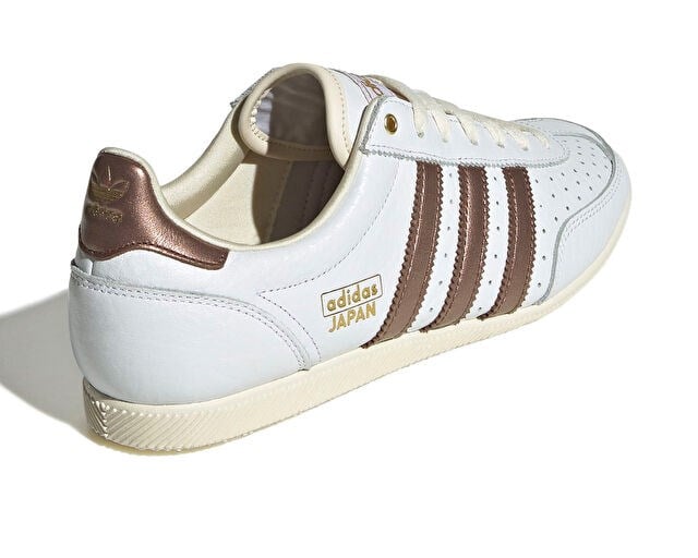 ADIDAS JAPAN W Unisex Günlük Ayakkabı JQ9025 Beyaz