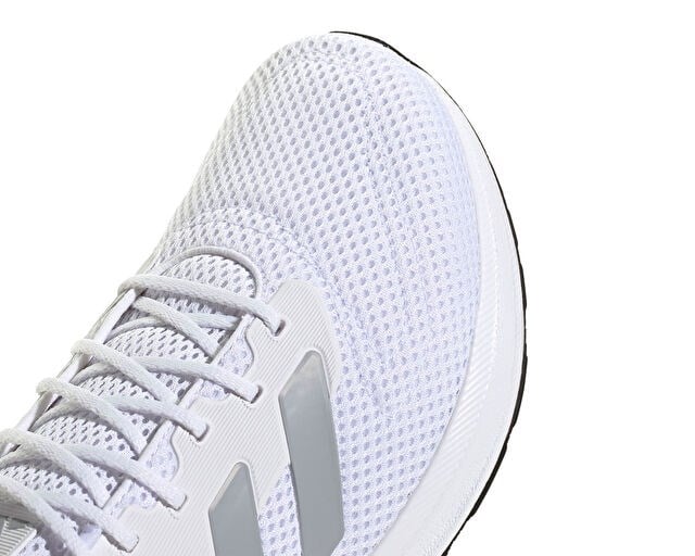 ADIDAS RESPONSE RUNNER U Erkek Koşu Ayakkabısı JQ2540 Beyaz