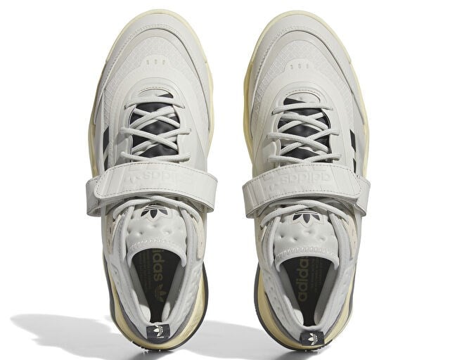 ADIDAS STREETBALL III Erkek Günlük Ayakkabı IF2585 Krem