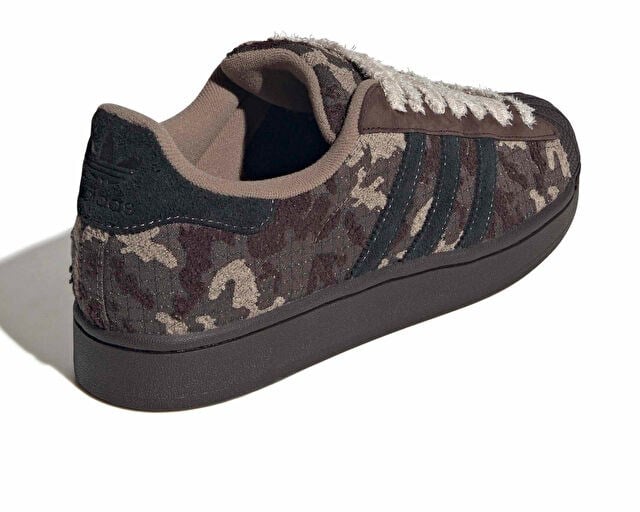 ADIDAS SUPERSTAR II Erkek Günlük Ayakkabı KJ7546 Kahverengi