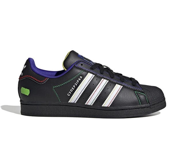 ADIDAS SUPERSTAR X KS W Unisex Günlük Ayakkabı IE0365 Siyah