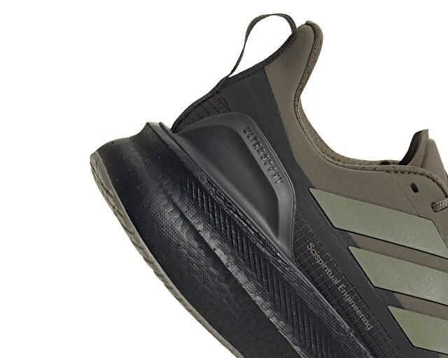 ADIDAS ULTRABOOST 5 HK Erkek Koşu Ayakkabısı JQ5388 Siyah