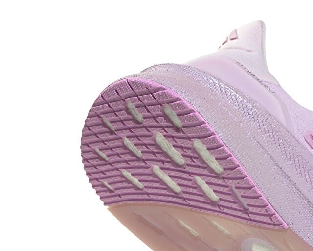 ADIDAS ULTRABOOST 5 W Kadın Koşu Ayakkabısı JQ9075 Mor