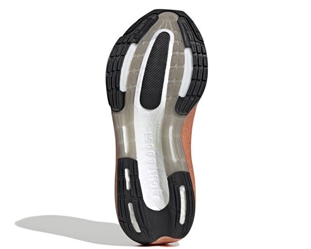 ADIDAS ULTRABOOST LIGHT W Kadın Koşu Ayakkabısı IF1732 Siyah
