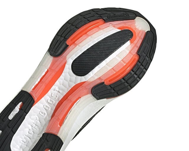 ADIDAS ULTRABOOST LIGHT X Erkek Koşu Ayakkabısı GY9358 Siyah