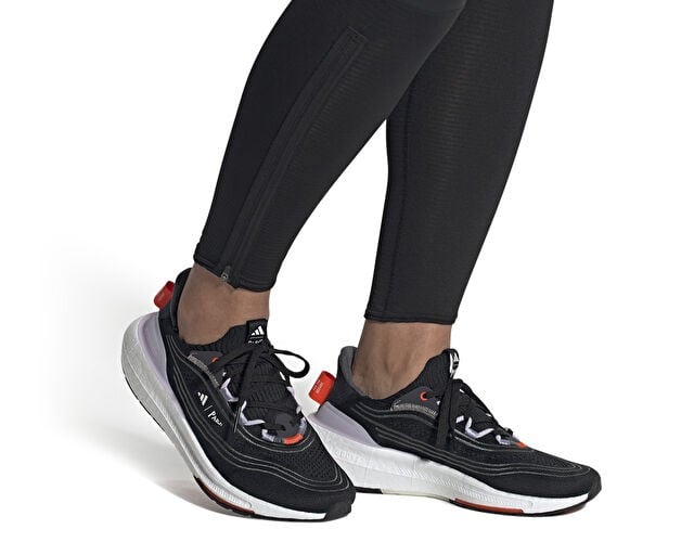 ADIDAS ULTRABOOST LIGHT X Erkek Koşu Ayakkabısı GY9358 Siyah
