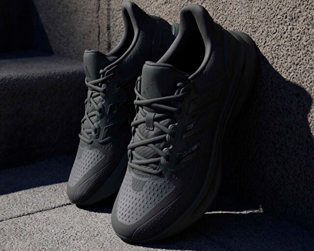 ADIDAS ULTRARUN 5 Erkek Koşu Ayakkabısı IH2640 Siyah