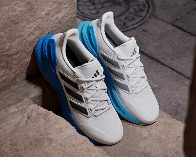 ADIDAS ULTRARUN 5 Erkek Koşu Ayakkabısı JQ6943 Beyaz