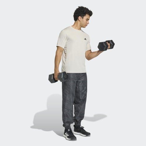 adidas Workout Essentials Base Erkek Bej Antrenman T-Shirt.-