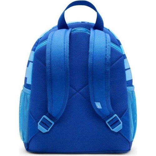 Nike Brasilia Jdı Mini Çocuk Sırt Çantası