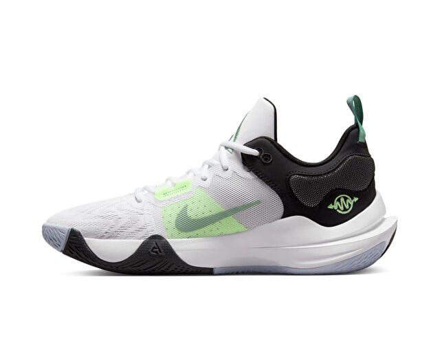 NIKE GIANNIS IMMORTALITY 2 Unisex Basketbol Ayakkabısı DM0825-101 Beyaz