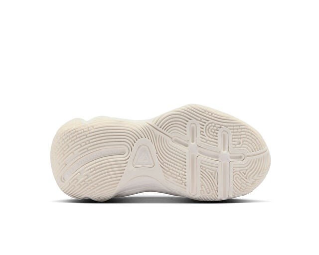 NIKE GIANNIS IMMORTALITY 4 (PS) Çocuk Basketbol Ayakkabısı IH7665-500 Mor