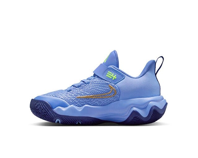 NIKE GIANNIS IMMORTALITY 4 (PS) Çocuk Basketbol Ayakkabısı IH7665-400 Mavi