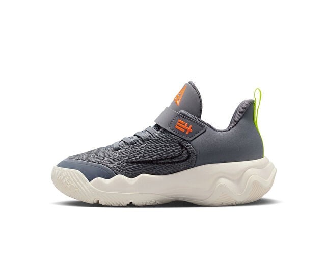 NIKE GIANNIS IMMORTALITY 4 (PS) Çocuk Basketbol Ayakkabısı IH7665-500 Mor