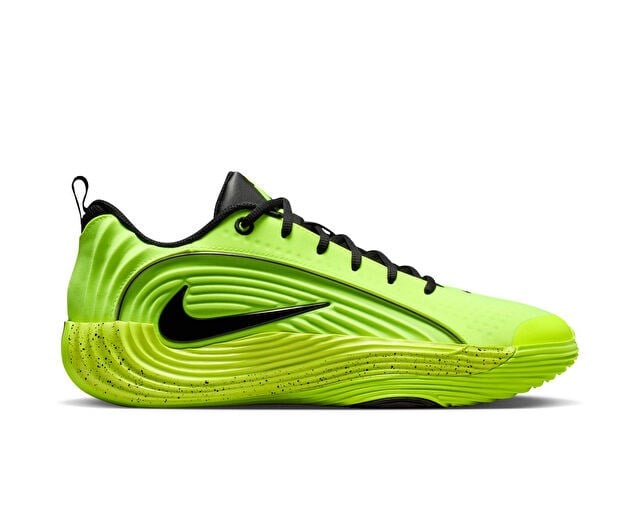 NIKE GIANNIS IMMORTALITY 5 Unisex Basketbol Ayakkabısı IM5130-700 Sarı
