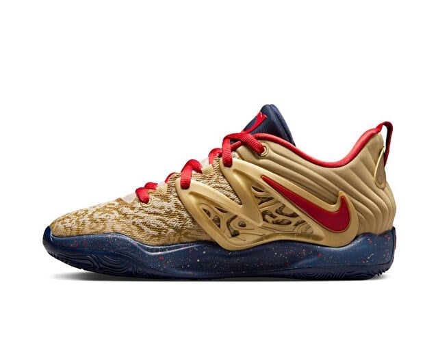 NIKE KD15 Unisex Basketbol Ayakkabısı DC1975-700 Sarı
