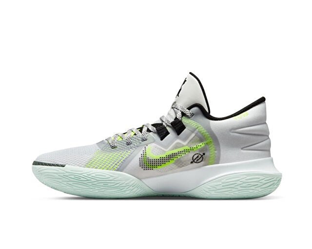 NIKE KYRIE FLYTRAP V Erkek Basketbol Ayakkabısı CZ4100-101 Beyaz
