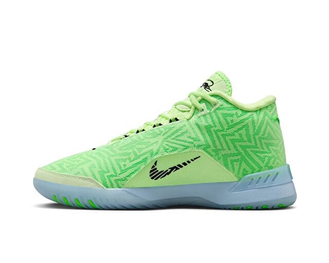 NIKE LEBRON NXXT GENISUS Erkek Basketbol Ayakkabısı HF0712-700 Sarı