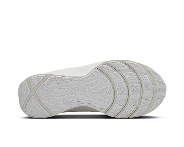 NIKE LEBRON TR 1 Erkek Basketbol Ayakkabısı FJ6151-002 Çok Renkli