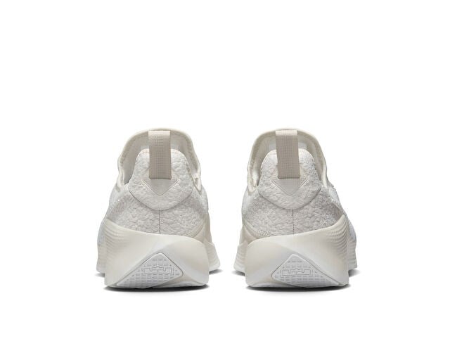 NIKE LEBRON TR 1 Erkek Basketbol Ayakkabısı FJ6151-002 Çok Renkli