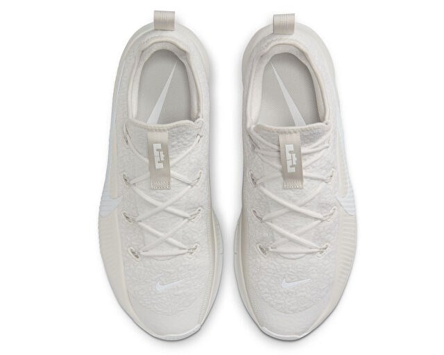 NIKE LEBRON TR 1 Erkek Basketbol Ayakkabısı FJ6151-002 Çok Renkli