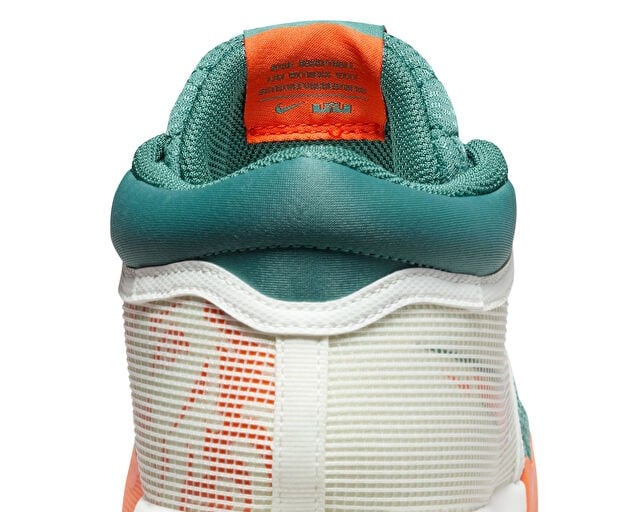NIKE LEBRON WITNESS 8 Unisex Basketbol Ayakkabısı FB2239-101 Çok Renkli
