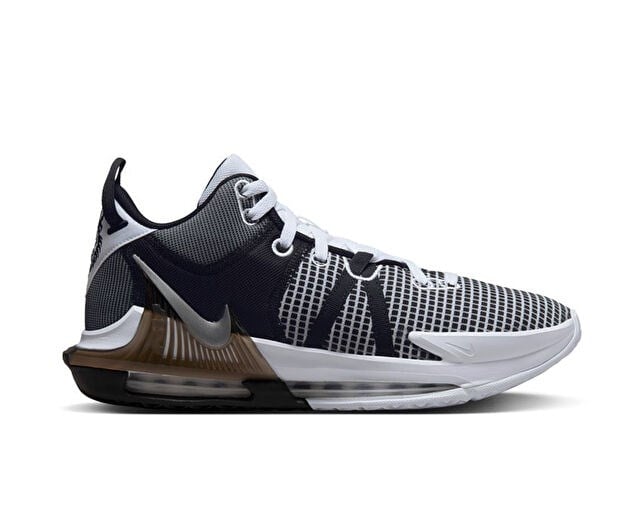 NIKE LEBRON WITNESS VII Unisex Basketbol Ayakkabısı DM1123-100 Gri