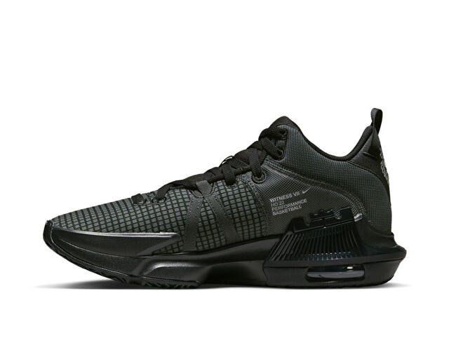 NIKE LEBRON WITNESS VII Unisex Basketbol Ayakkabısı DM1123-004 Siyah