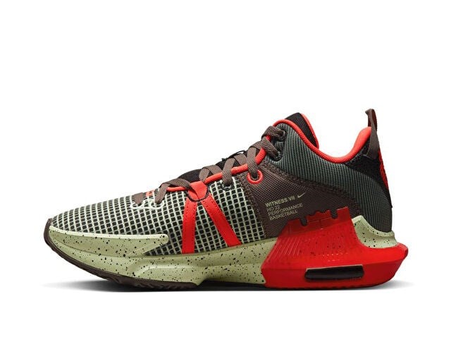NIKE LEBRON WITNESS VII Unisex Basketbol Ayakkabısı DM1123-001 Çok Renkli