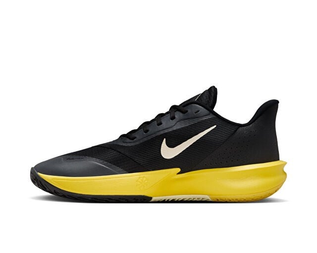 NIKE PRECISION VII Erkek Basketbol Ayakkabısı HJ9153-001 Siyah