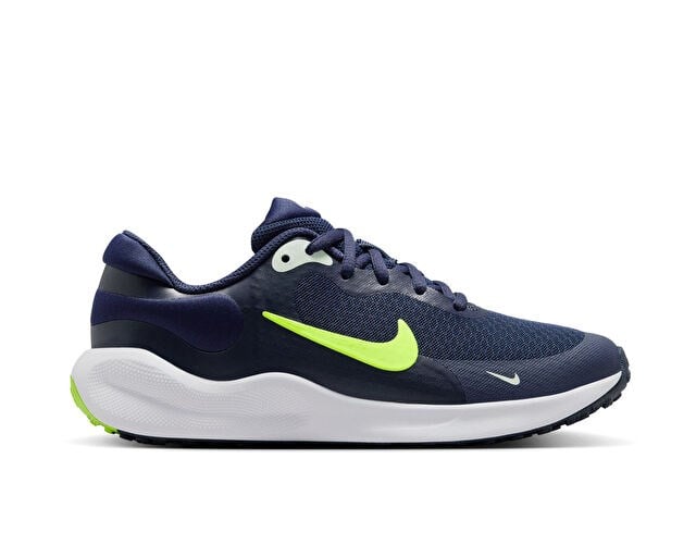 NIKE REVOLUTION 7 (GS) Genç Günlük Ayakkabı FB7689-403 Lacivert